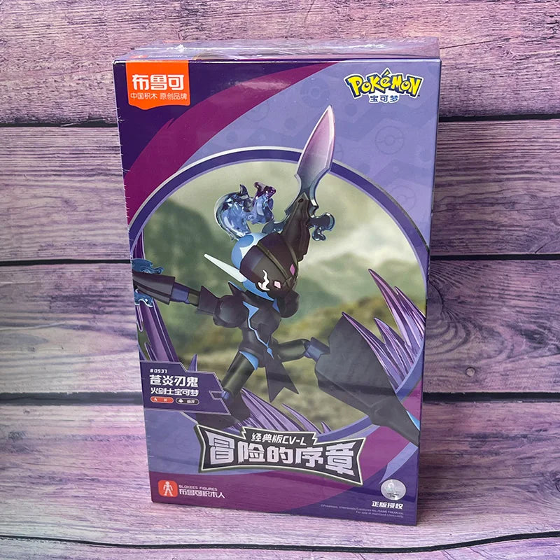 Pokemon Action Figures Charizard Greninja-3