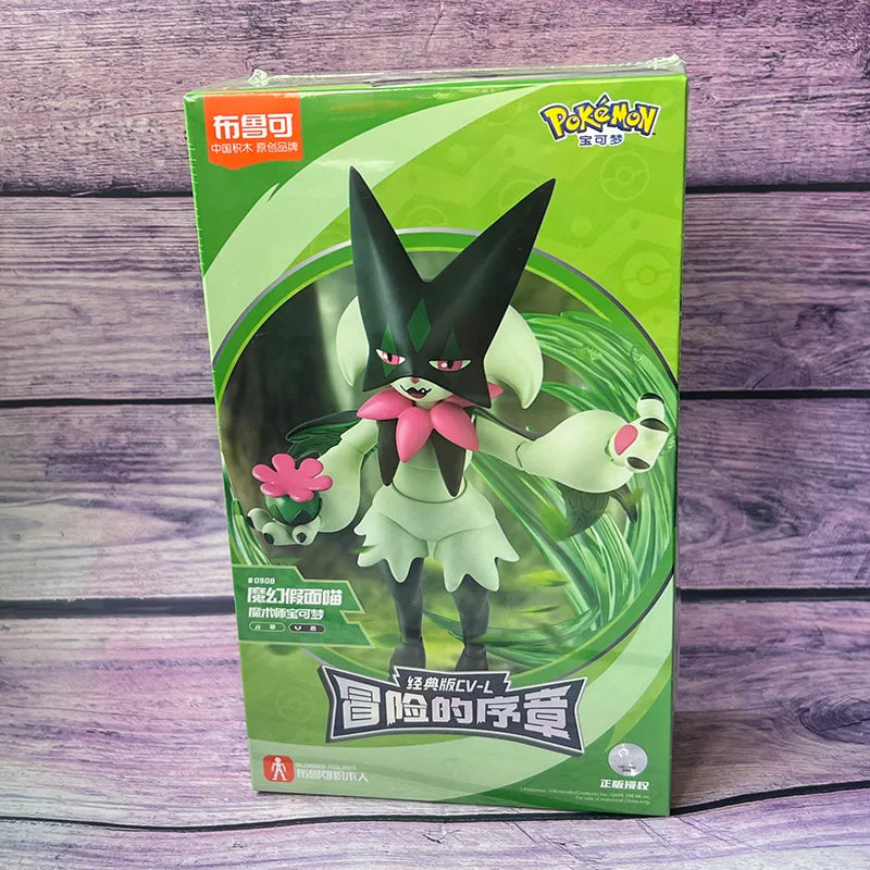 Pokemon Action Figures Charizard Greninja-4