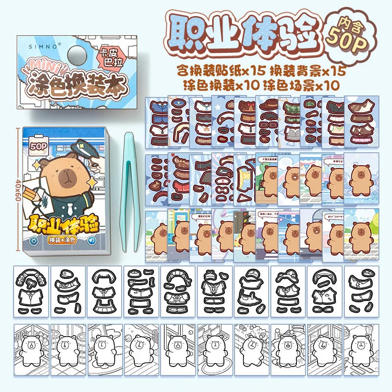 Capibala Dress Up Stickers Creative Four Seasons Scene Bean collection Sticker Children DIY Handmade Sticker Book-16