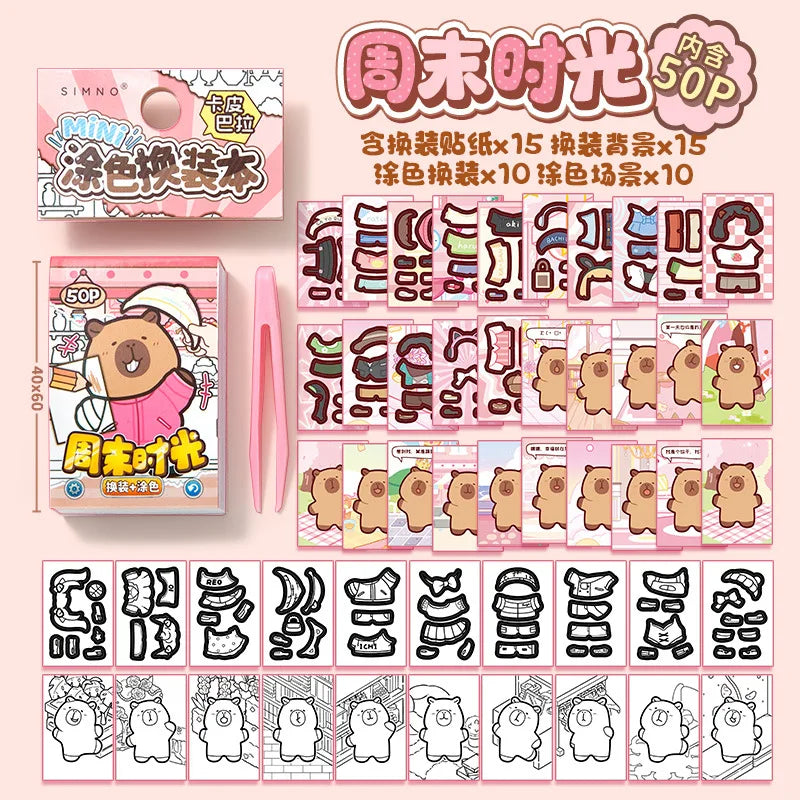 Capibala Dress Up Stickers Creative Four Seasons Scene Bean collection Sticker Children DIY Handmade Sticker Book-15