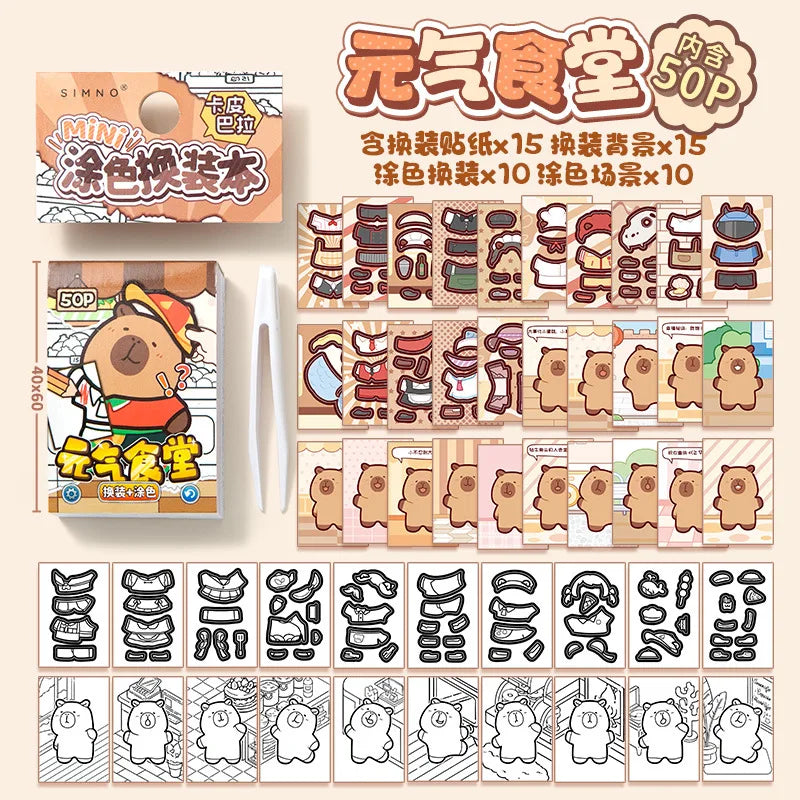 Capibala Dress Up Stickers Creative Four Seasons Scene Bean collection Sticker Children DIY Handmade Sticker Book-14