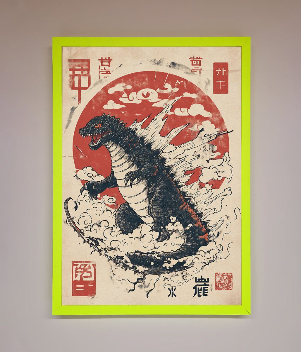 Godzilla Rises Red Sun Framed Poster-12