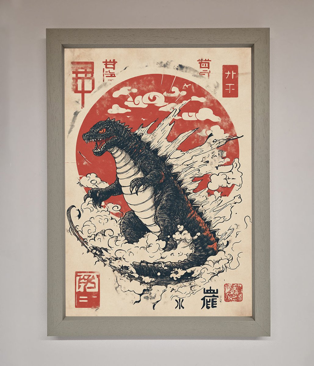 Godzilla Rises Red Sun Framed Poster-3