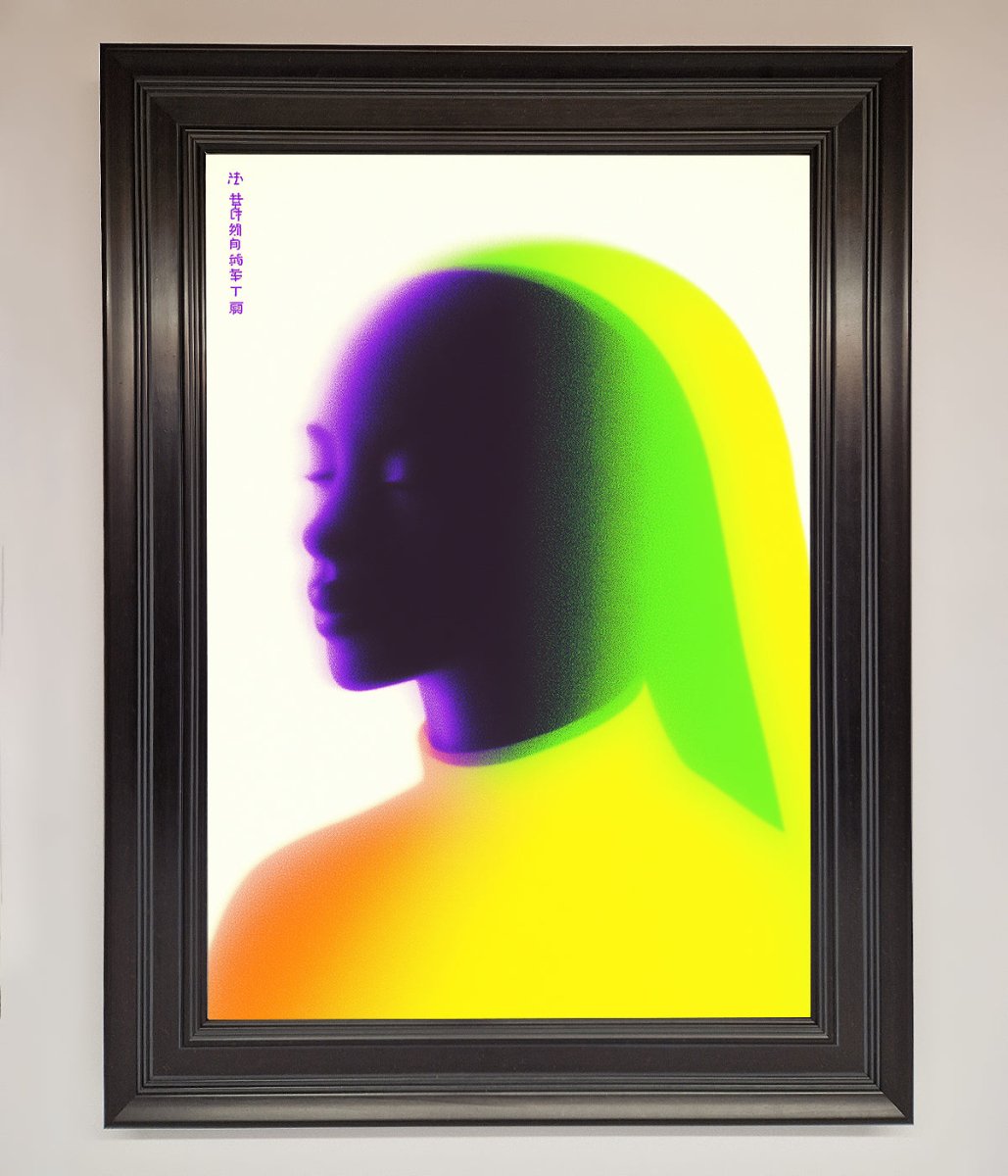 Green To Yellow Woman Framed Poster-15