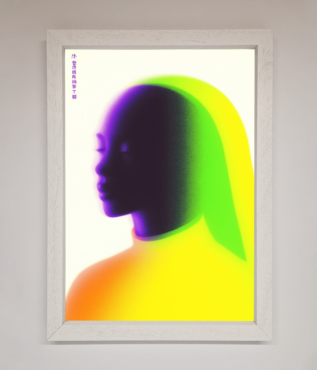 Green To Yellow Woman Framed Poster-2