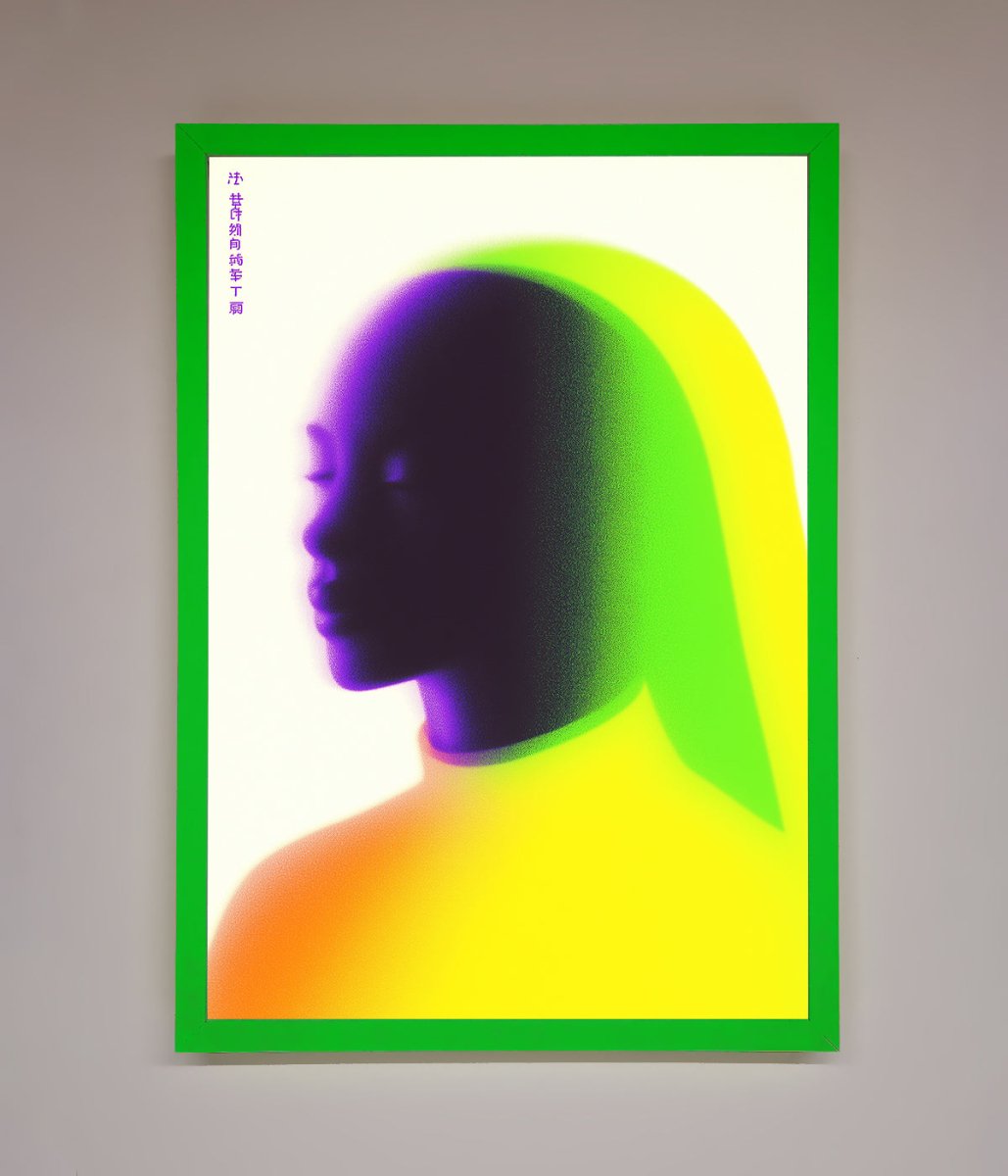 Green To Yellow Woman Framed Poster-0