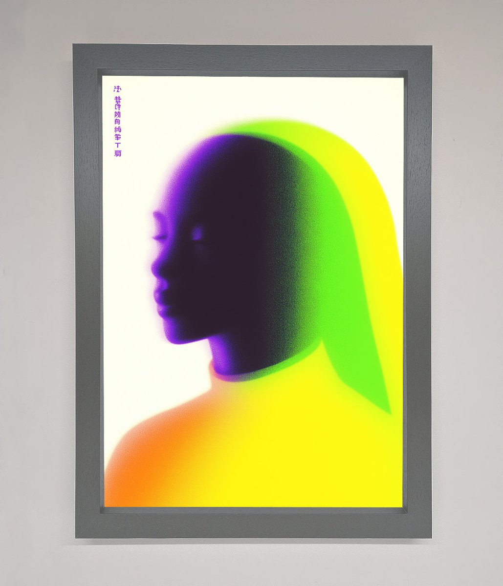 Green To Yellow Woman Framed Poster-4