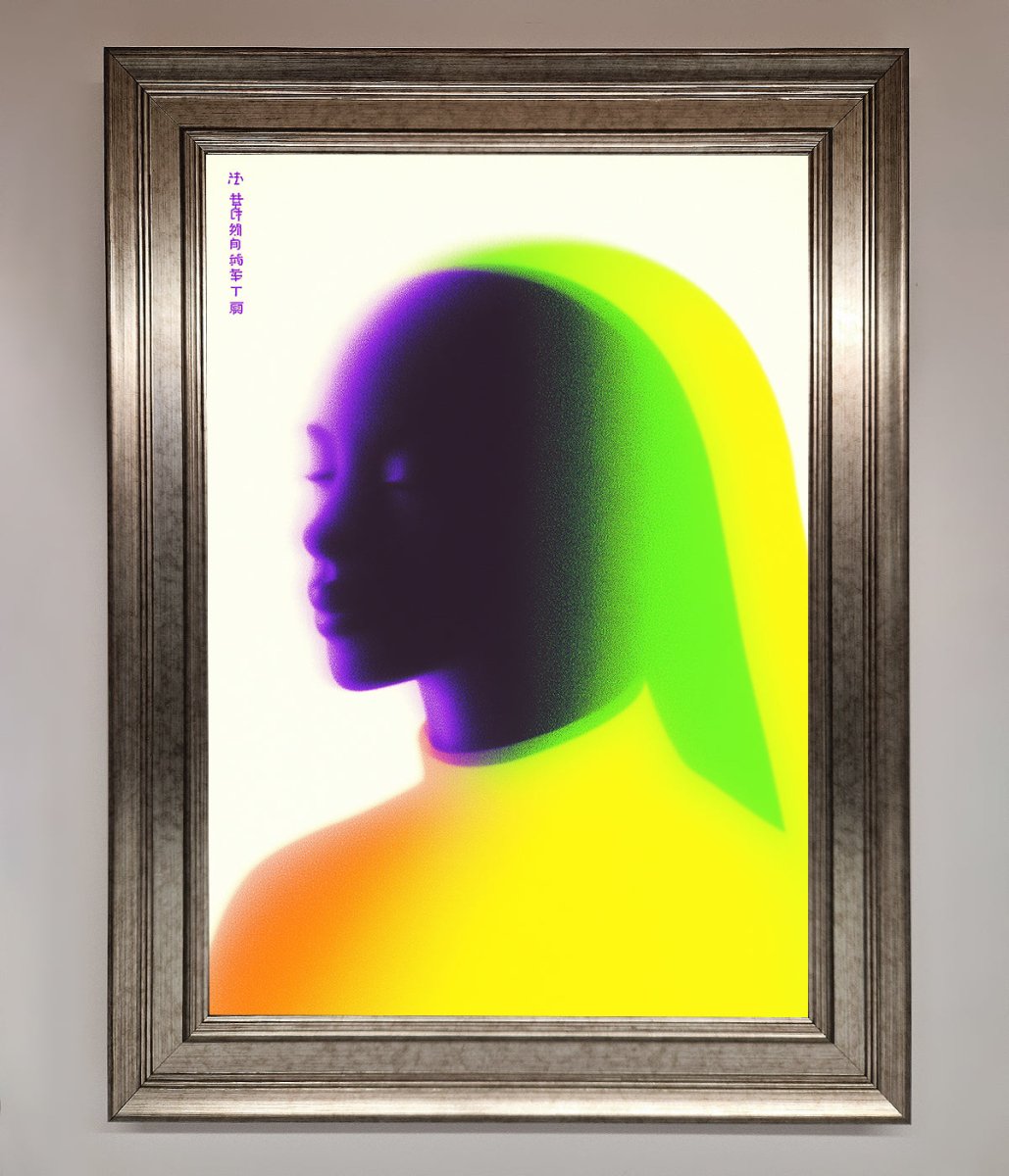 Green To Yellow Woman Framed Poster-14