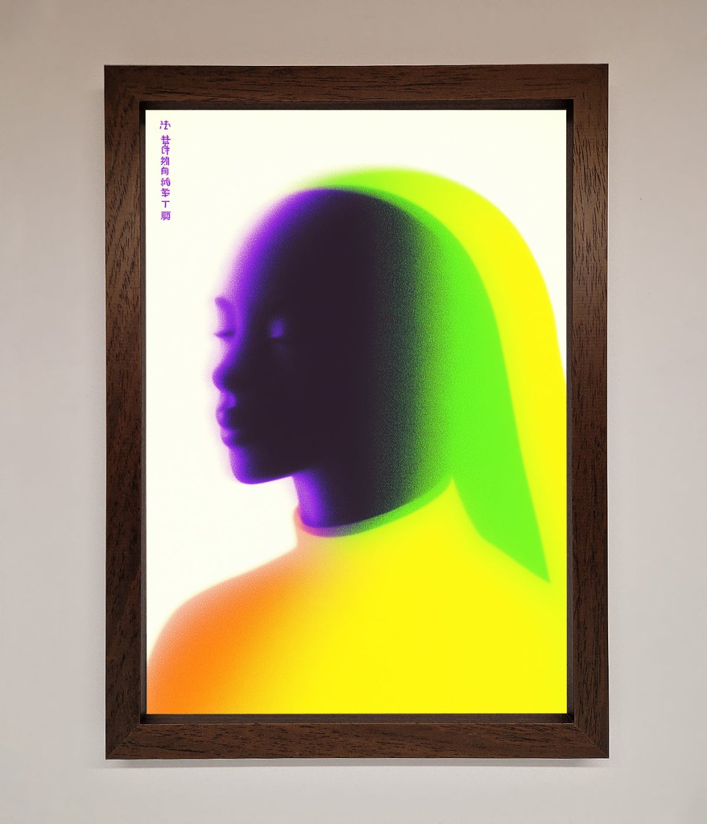 Green To Yellow Woman Framed Poster-18