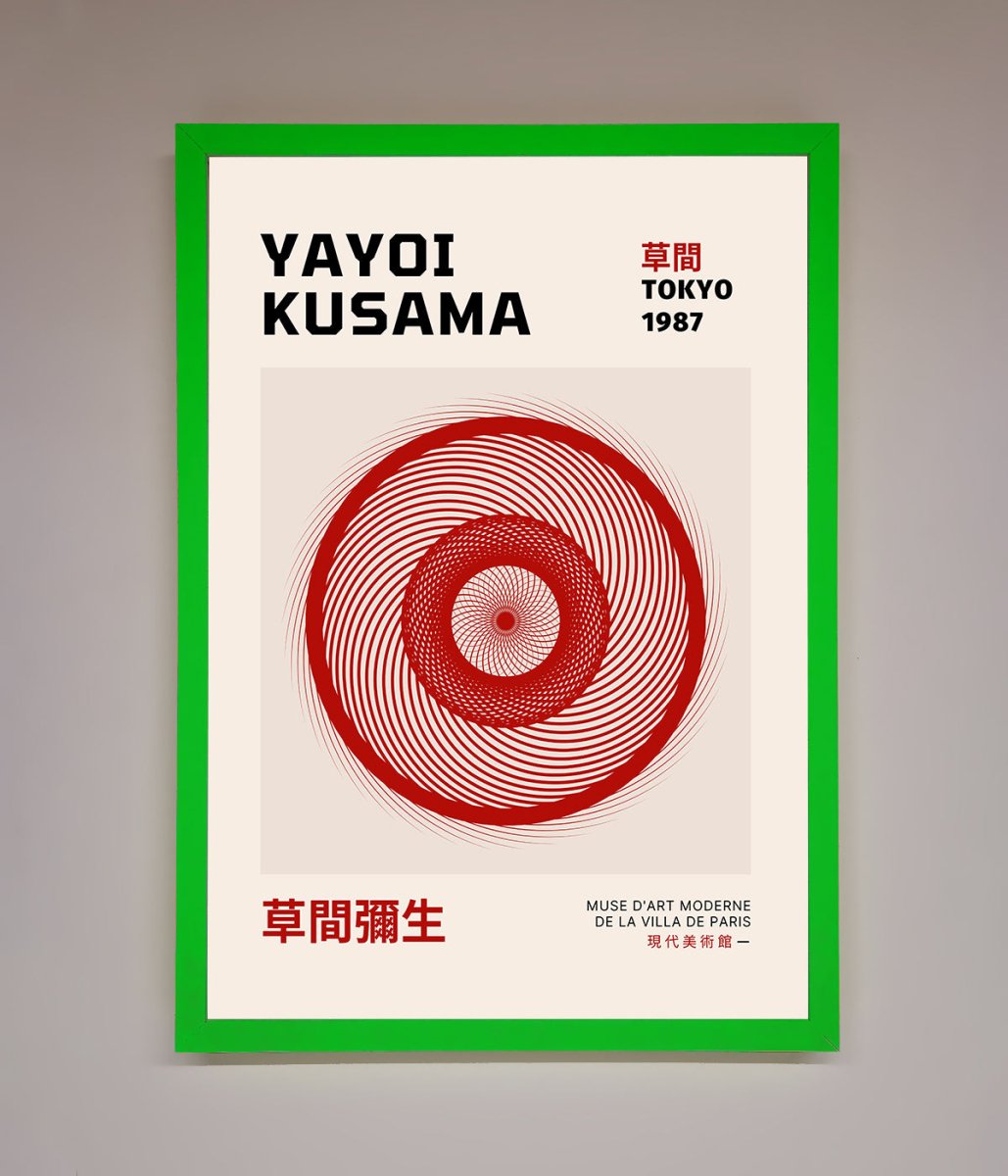 Yayoi Kusama 1987 Framed Wall Art-11