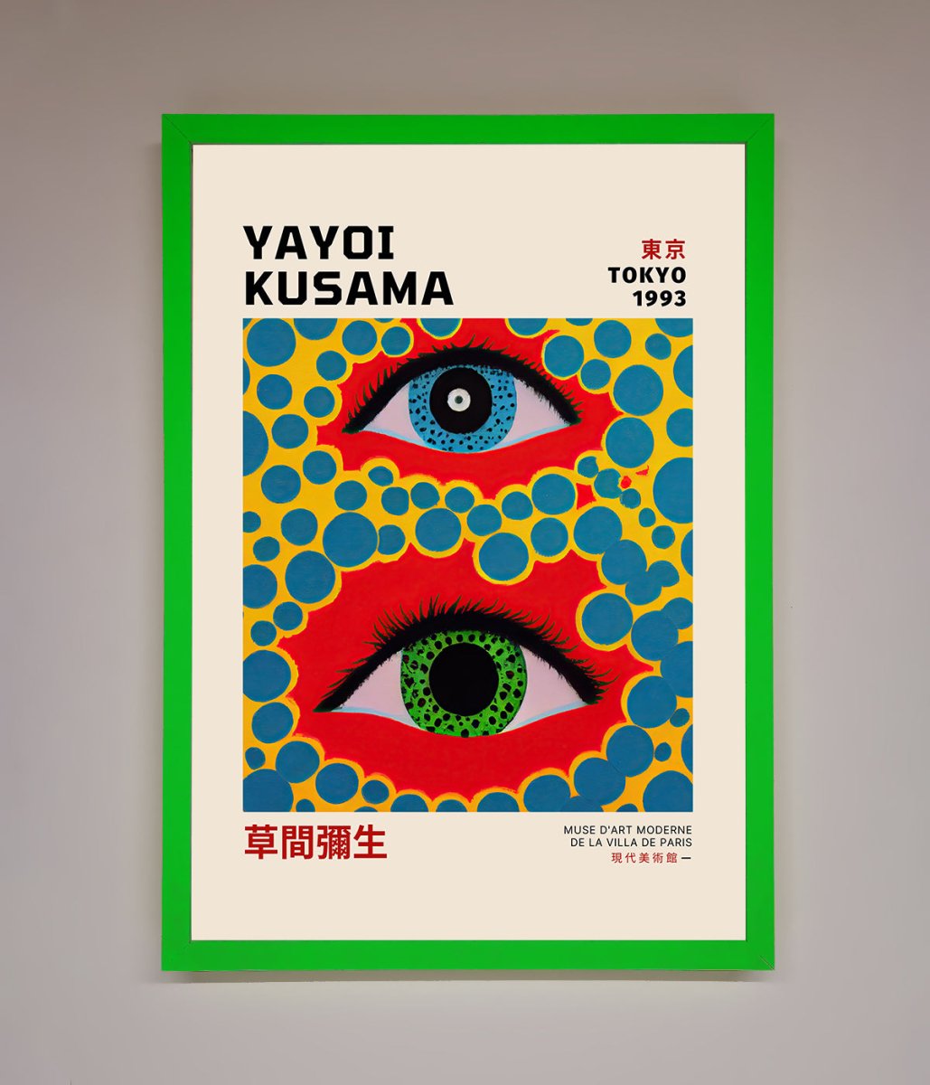 Yayoi Kusama Eyes 1993 Framed Print-11