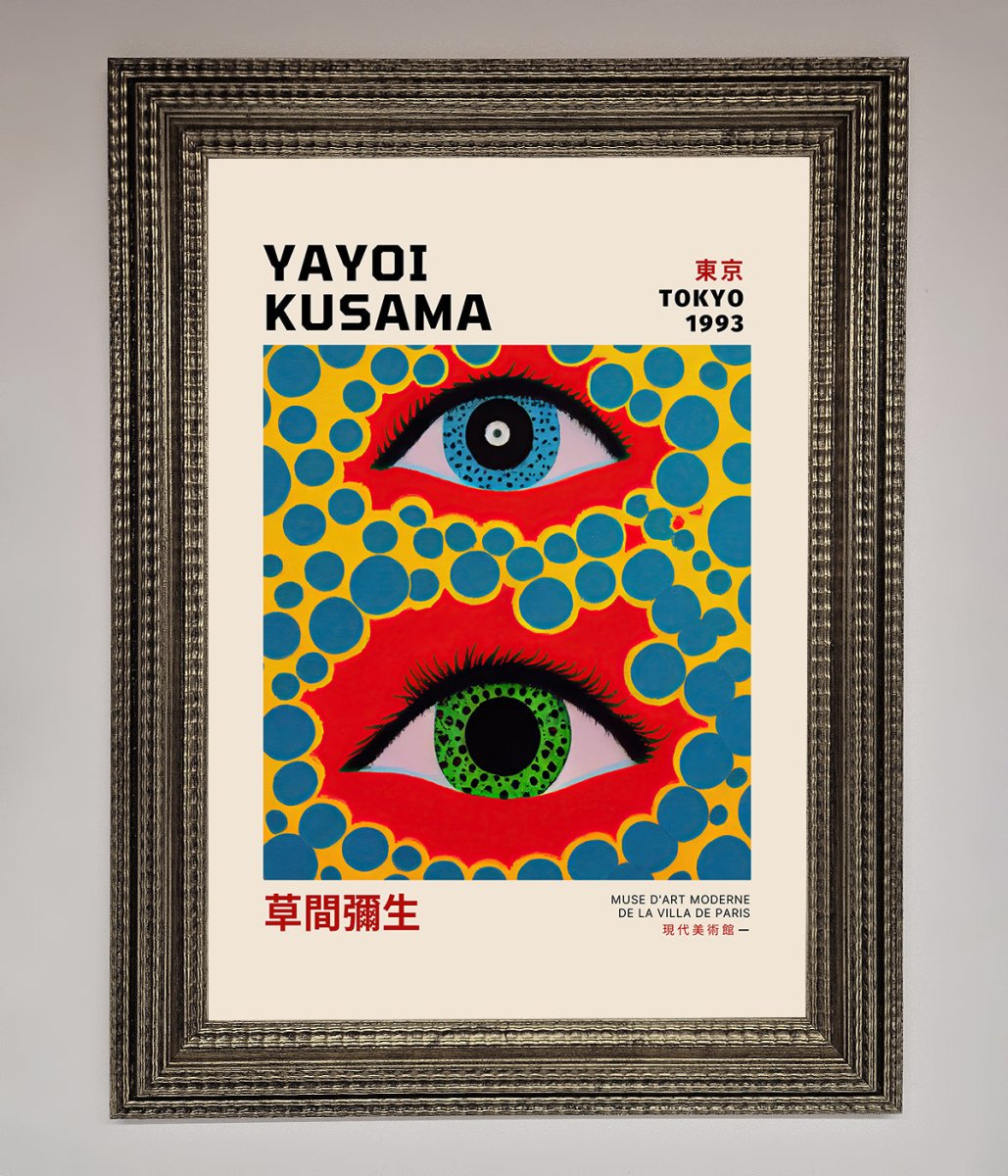 Yayoi Kusama Eyes 1993 Framed Print-16