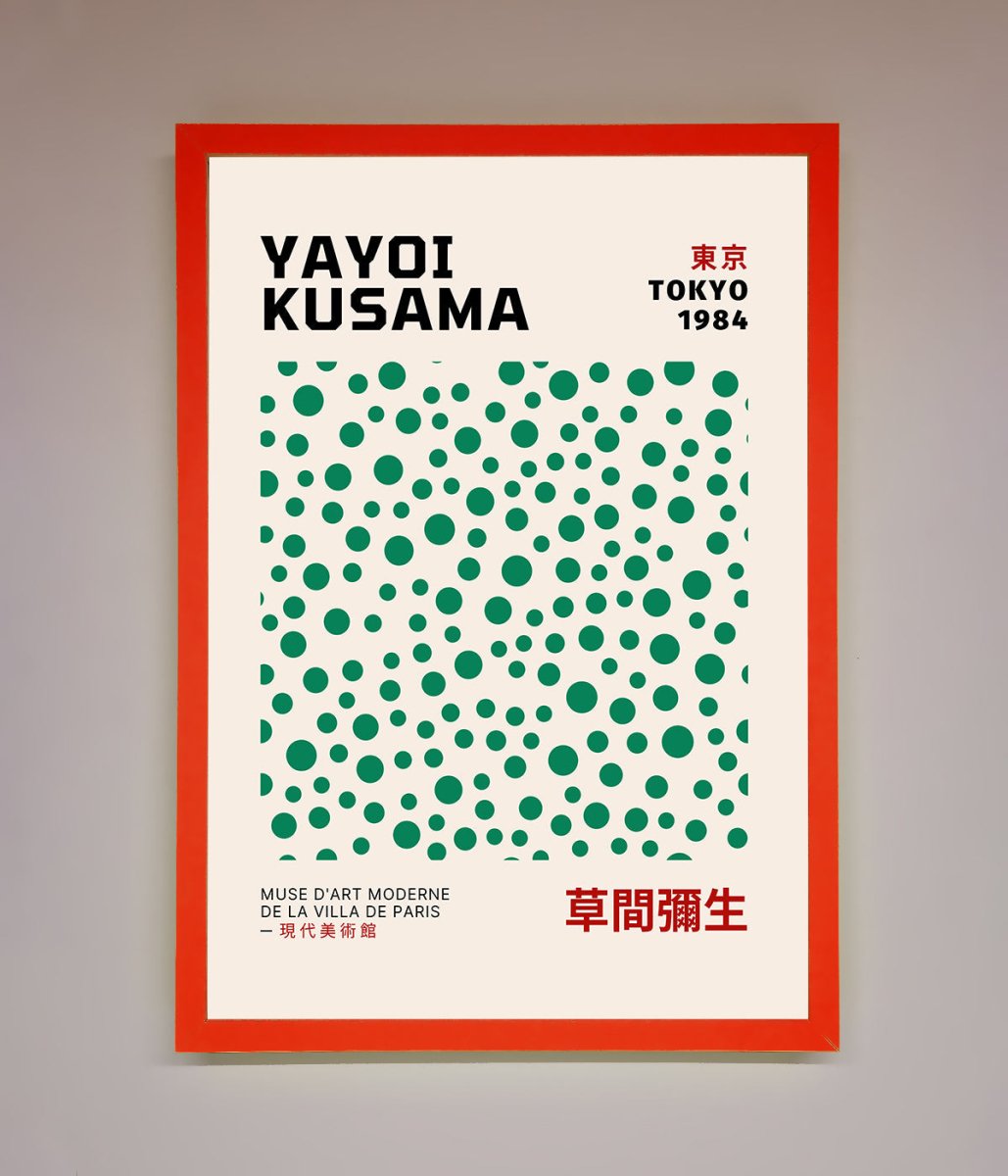 Yayoi Kusaman Tokyo 1984 Framed Wall Art-14