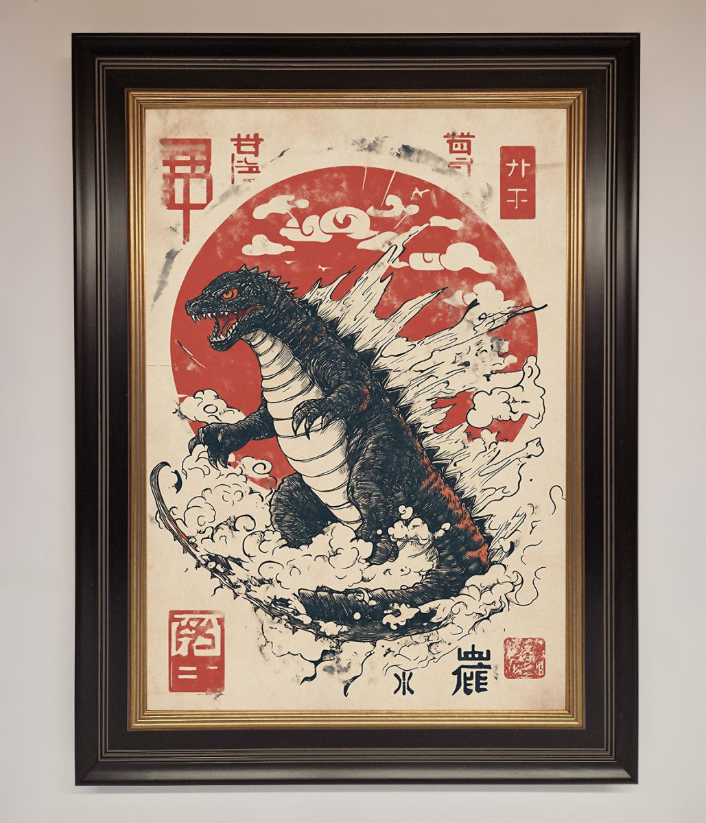 Godzilla Rises Red Sun Framed Poster-9