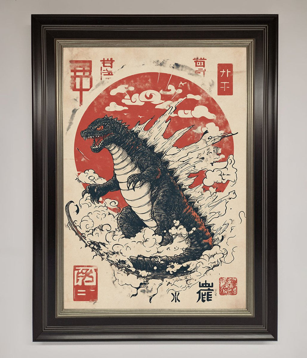 Godzilla Rises Red Sun Framed Poster-8
