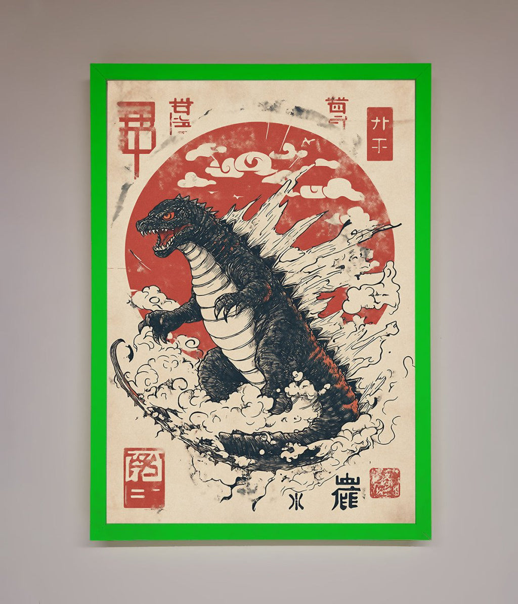 Godzilla Rises Red Sun Framed Poster-11