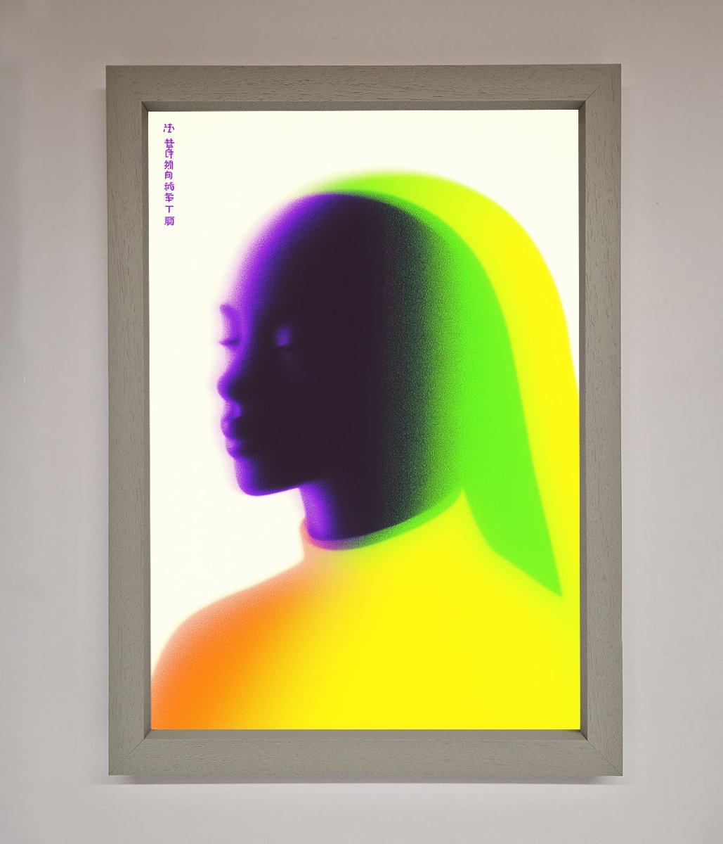 Green To Yellow Woman Framed Poster-3