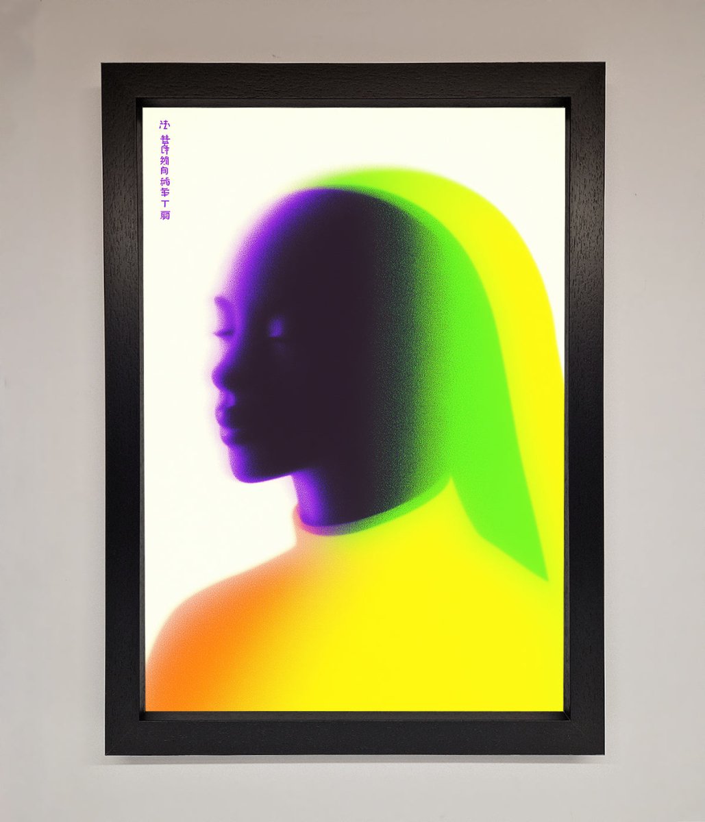 Green To Yellow Woman Framed Poster-1