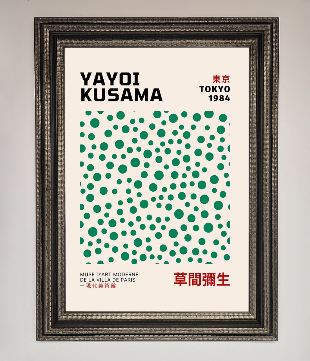 Yayoi Kusaman Tokyo 1984 Framed Wall Art-17