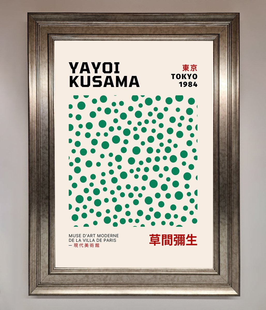 Yayoi Kusaman Tokyo 1984 Framed Wall Art-5